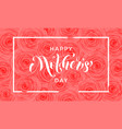 happy mother day pink flowers pattern greeting vector image vector image