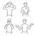 set men bathing vector image