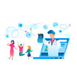 happy family recovered from illness vector image