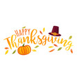 happy thanksgiving day vector image vector image