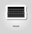 prison black building sticker vector image vector image
