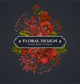 floral bouquet dark design with viburnum vector image vector image