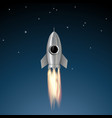metal rocket soars vector image