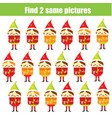 children educational game find same pictures vector image