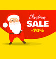 sale christmas banner vector image vector image