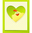 handmade easter card vector image