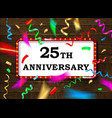 25 anniversary gold numbers vector image vector image