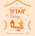 iftar party invitation greeting card ramadan vector image vector image
