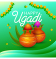 happy ugandi holiday typography banner indian vector image