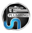 plumbing and water pipe repair symbol vector image vector image