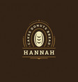 bakery badge or label retro vector image