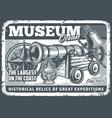 museum ocean vintage poster monochrome vector image vector image