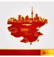 china travel destination vector image vector image