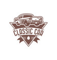 a template classic or vintage or retro car vector image