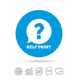 help point sign icon question symbol vector image vector image