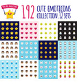 emoji big set funny cartoon emoticons vector image