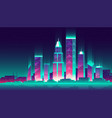 night cityscape vector image