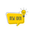 light bulb banner with speech bubble or quick tips vector image