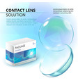 ads template with realistic contact lens water vector image