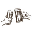 beer mug glass hand vector image vector image