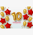 10 anniversary celebration number in form star vector image vector image