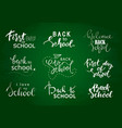 set of welcome back to school labels school vector image