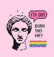 modern classics lgbt pride concept vector image