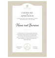 certificate template diploma modern design vector image
