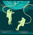 outer space icon vector image