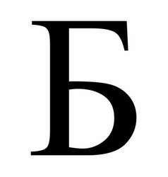 Hebrew letter nun Royalty Free Vector Image - VectorStock