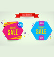 incredible wow sale banner design template big vector image