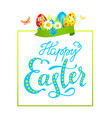 holiday design lettering vector image vector image