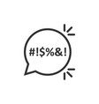 shout speech bubble icon in flat style complain vector image
