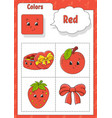 Learning colors red color flashcard for kids cute Vector Image