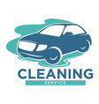 cleaning service carwash station isolated icon vector image