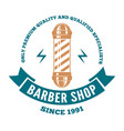 hairdressing saloon logo label or badge vector image