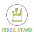 pencil stand icon in circle vector image