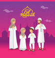 eid mubarak greeting card vector image