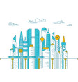 cityscape vector image