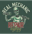 t-shirt or poster design vector image