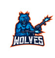 wolves esport mascot logo vector image vector image