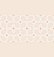 pattern with abstract geometric plants vector image vector image
