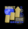 stock market growth vector image