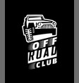 extreme competition emblem vector image