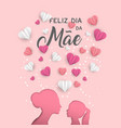 mother day portuguese card for holiday love vector image
