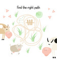 farm labyrinth vector image