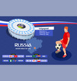 football world cup composition vector image