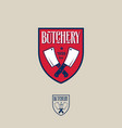 logo butchery vector image vector image