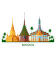 buddhist wat temple in bangkok thailand vector image