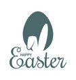 easter egg with rabbit bunny ears on white vector image vector image
